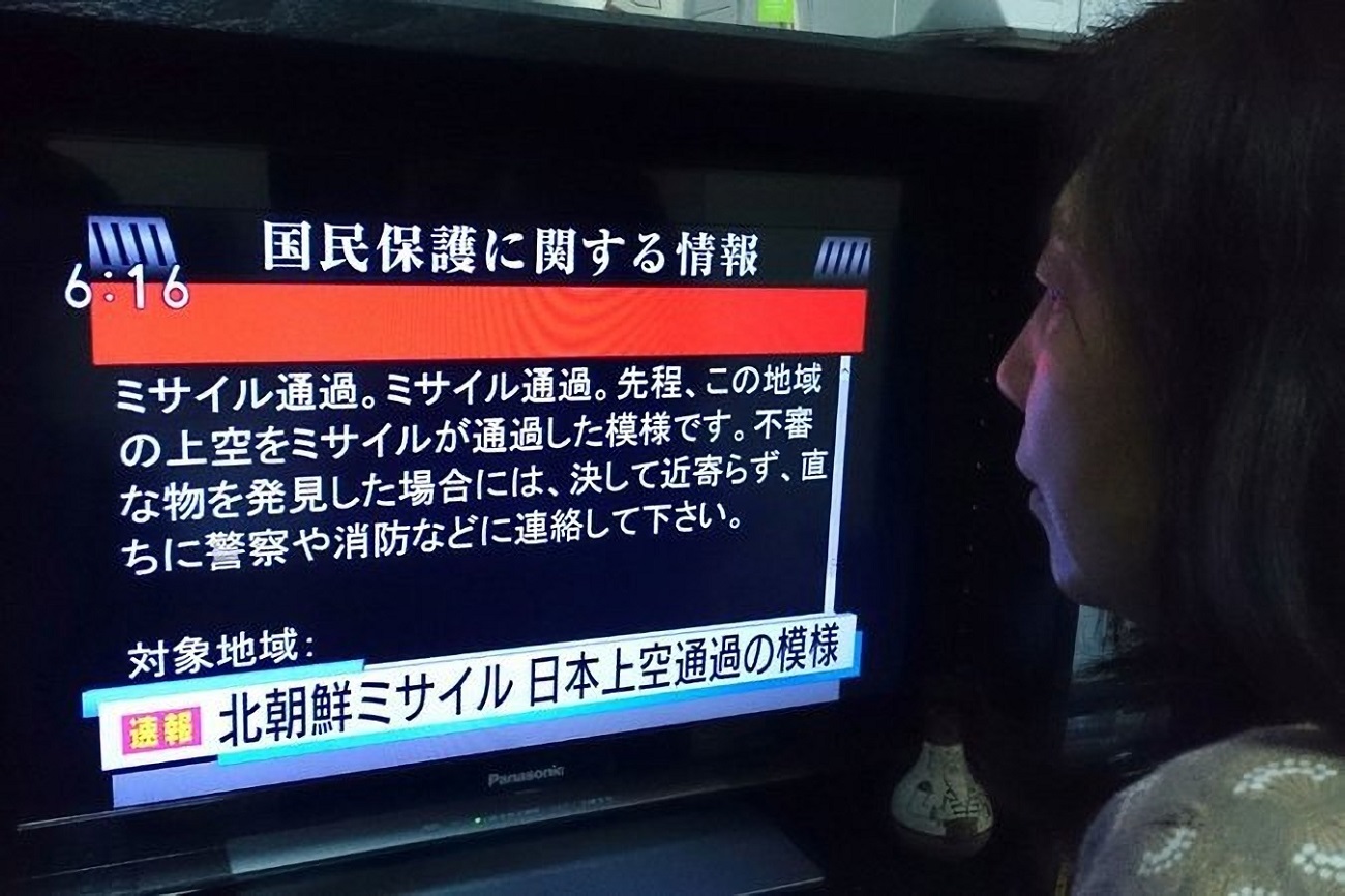 疫情告急 日本拟追加8地进入紧急状态